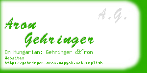 aron gehringer business card
